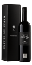 BIH NE Shiraz+Gift Box